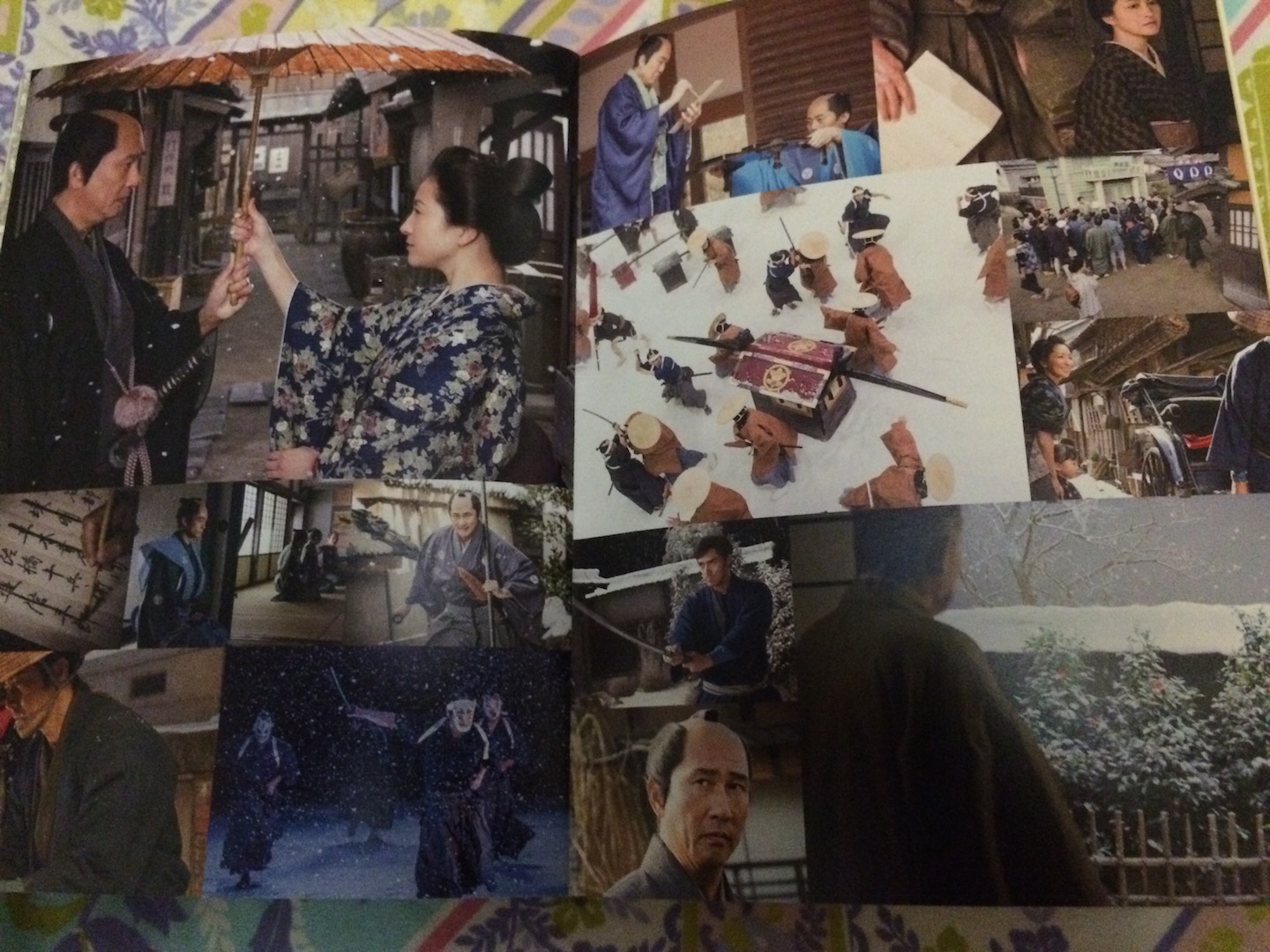 石榴坡的复仇剧照的剧照