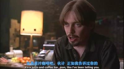 影子大亨剧照的剧照