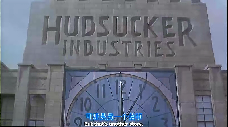 影子大亨剧照的剧照