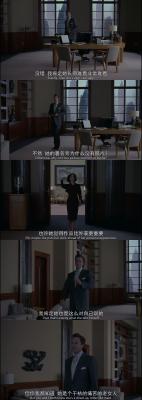 影子大亨剧照的剧照