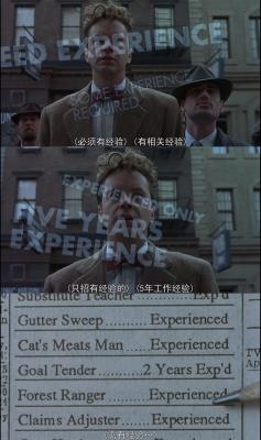 影子大亨剧照的剧照