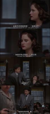 影子大亨剧照的剧照