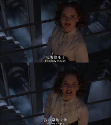 影子大亨剧照的剧照