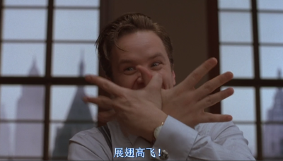 影子大亨剧照的剧照