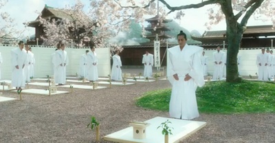 四十七浪人剧照的剧照