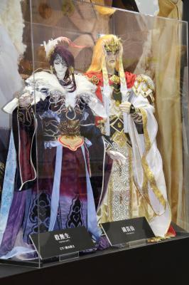 Thunderbolt Fantasy 生死一剑剧照的剧照