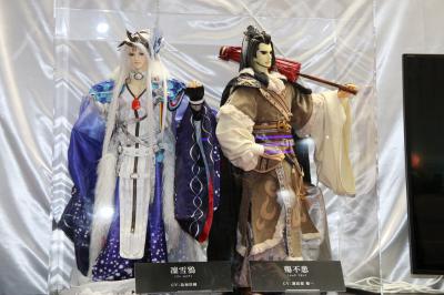 Thunderbolt Fantasy 生死一剑剧照的剧照