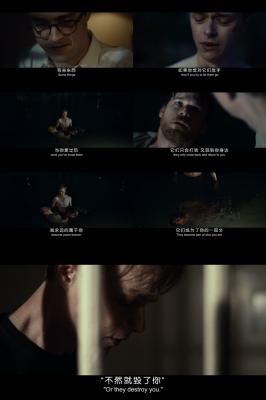 杀死汝爱剧照的剧照