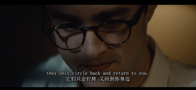 杀死汝爱剧照的剧照