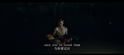 杀死汝爱剧照的剧照