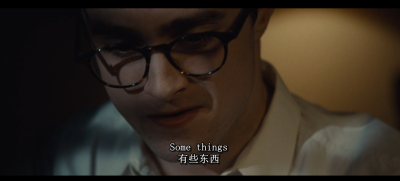 杀死汝爱剧照的剧照