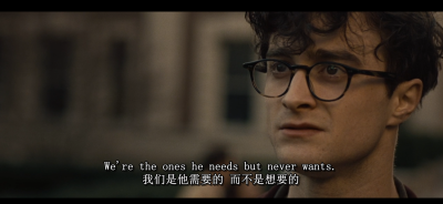 杀死汝爱剧照的剧照