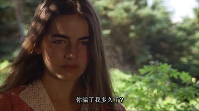 杰克和露丝的情歌剧照的剧照