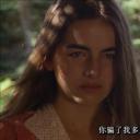 杰克和露丝的情歌剧照