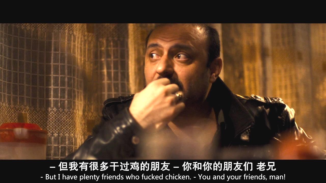 巴斯金剧照的剧照