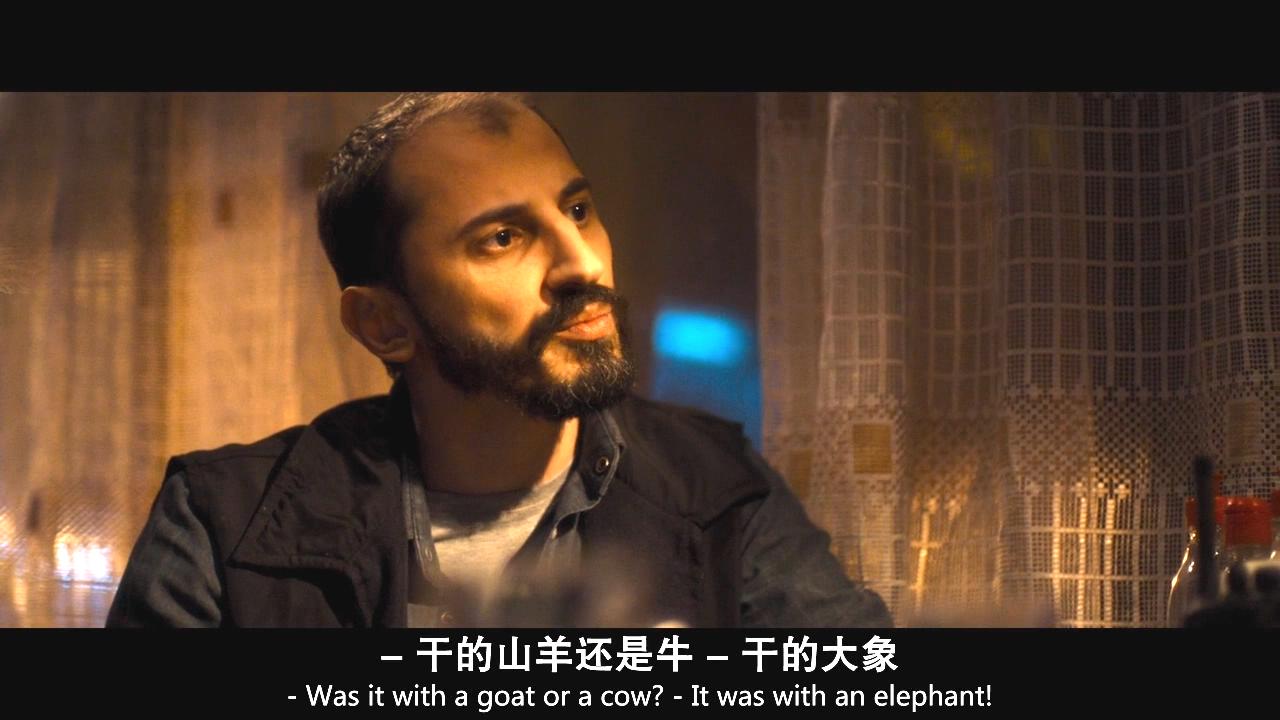 巴斯金剧照的剧照