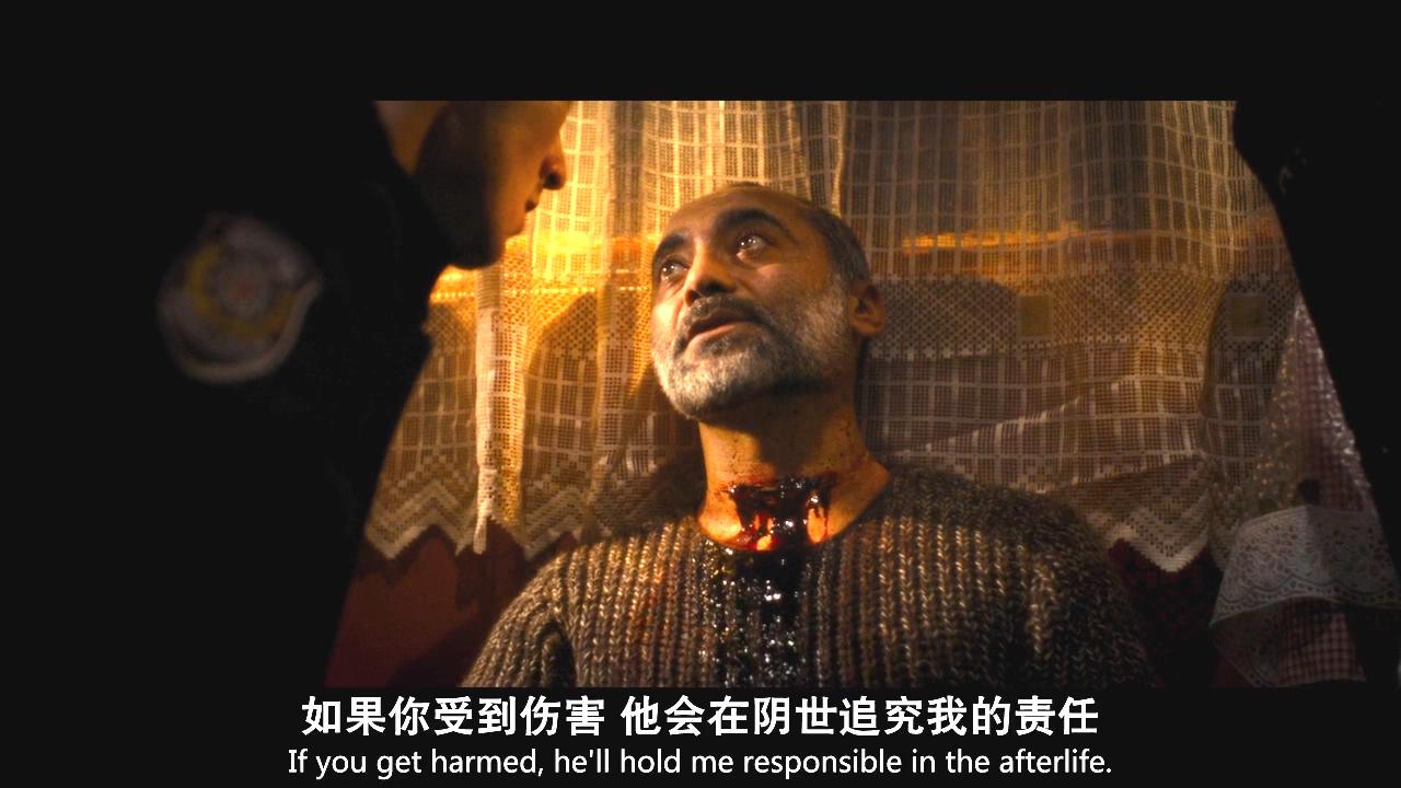 巴斯金剧照的剧照