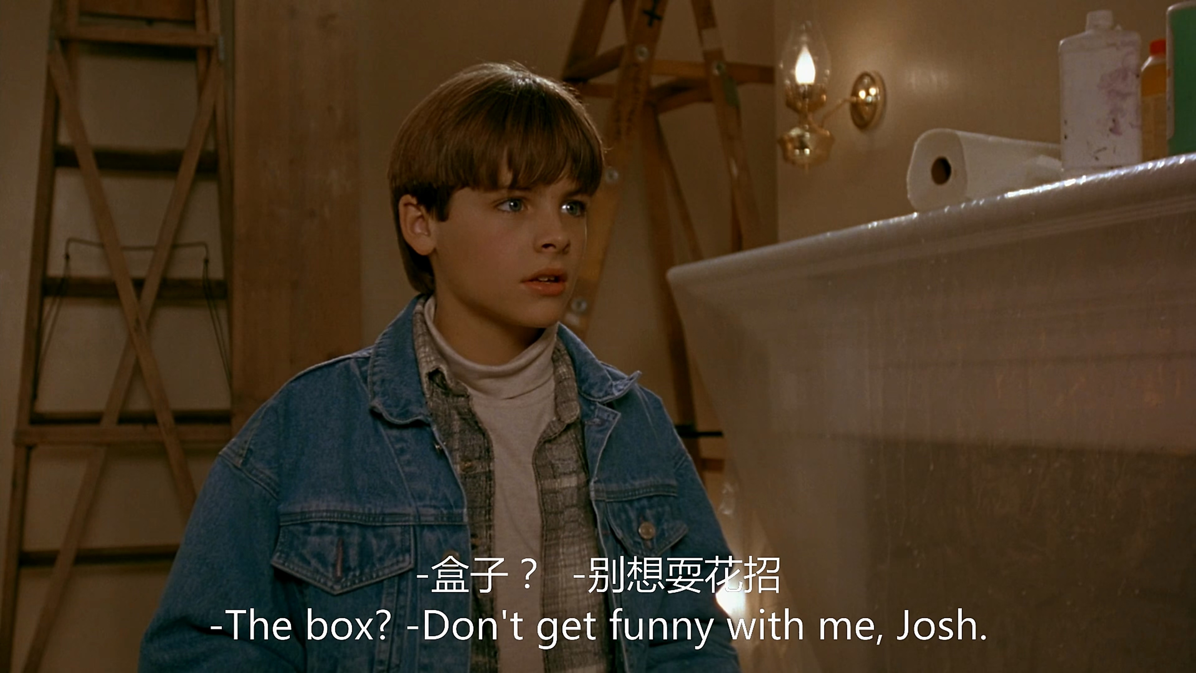 飞狗巴迪剧照的剧照