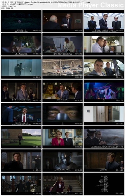 憨豆特工3剧照的剧照