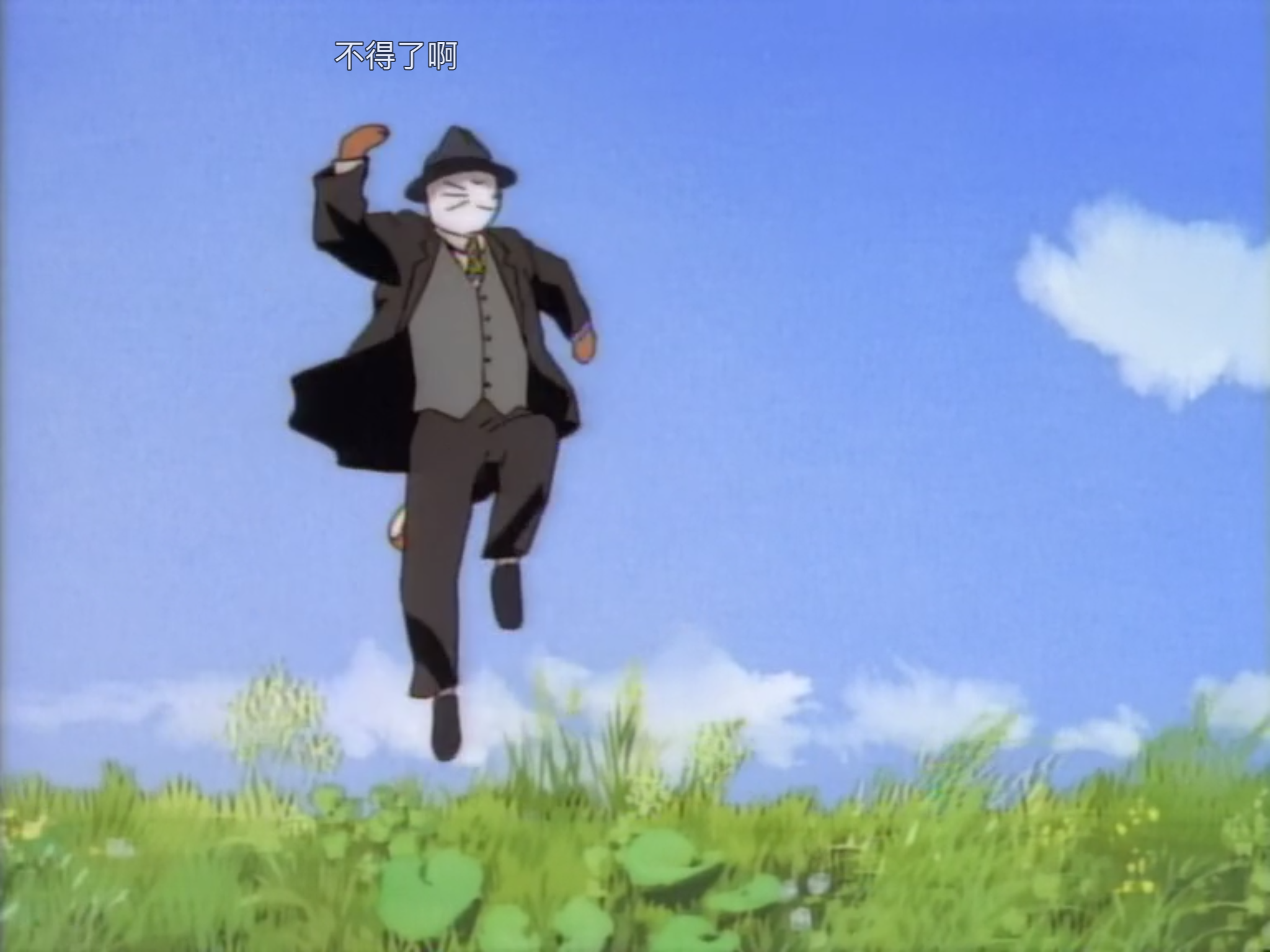 贤治之春剧照的剧照