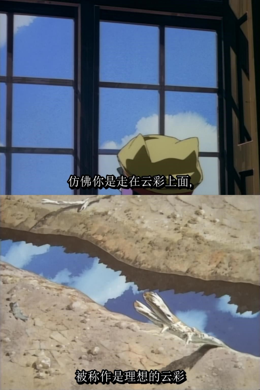 贤治之春剧照的剧照