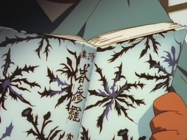 贤治之春剧照的剧照