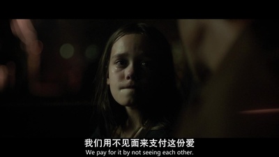 拉姆剧照的剧照