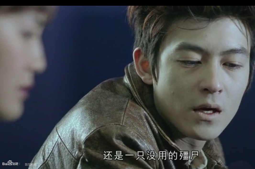 千机变剧照的剧照