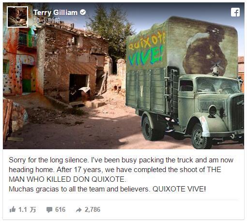 谁杀死了堂吉诃德剧照的剧照