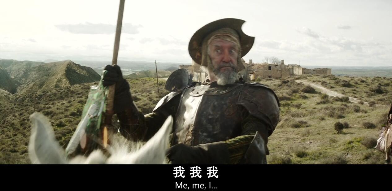 谁杀死了堂吉诃德剧照的剧照