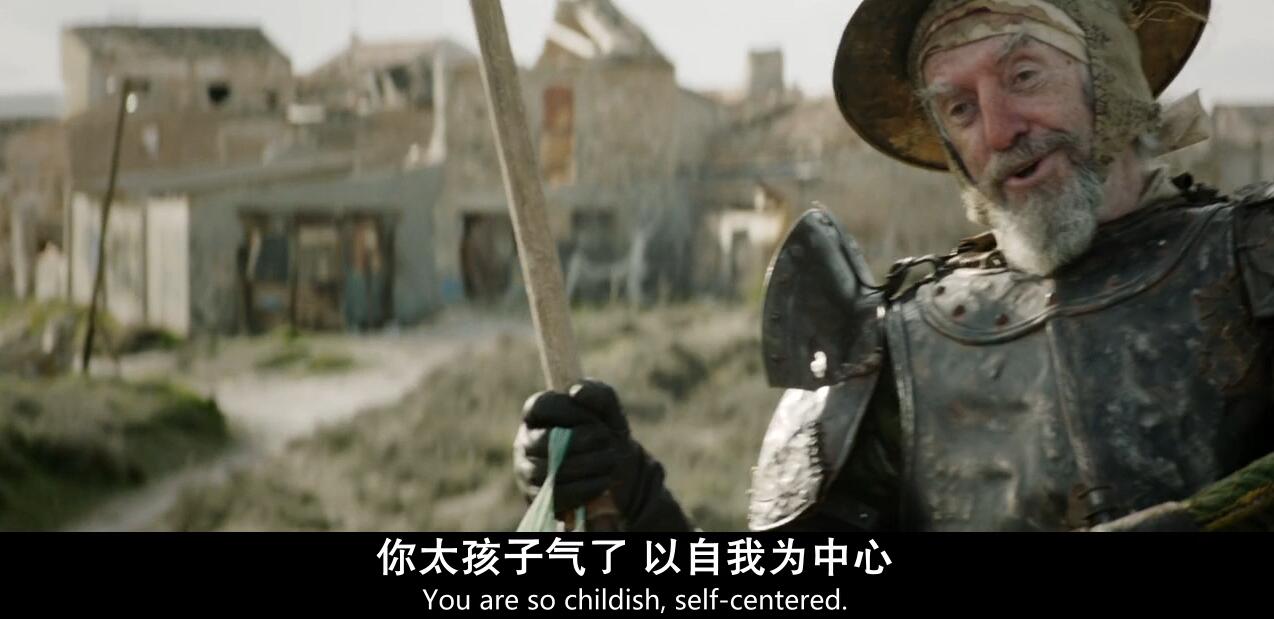 谁杀死了堂吉诃德剧照的剧照