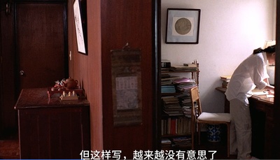 恐怖分子剧照的剧照