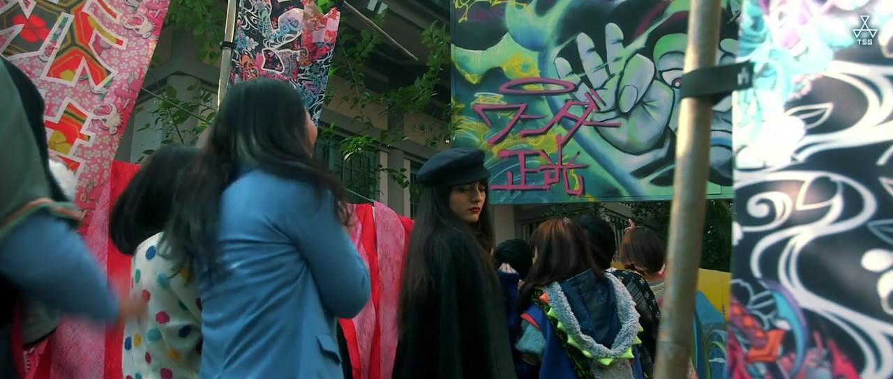 少女椿剧照的剧照