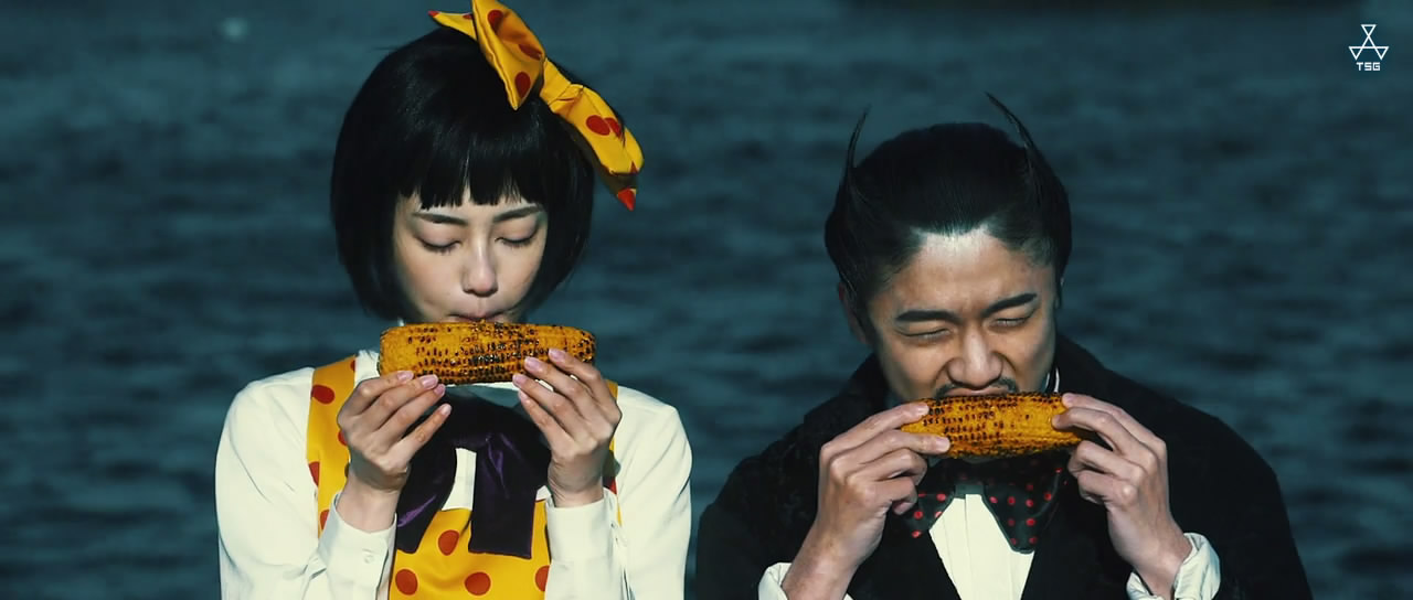 少女椿剧照的剧照