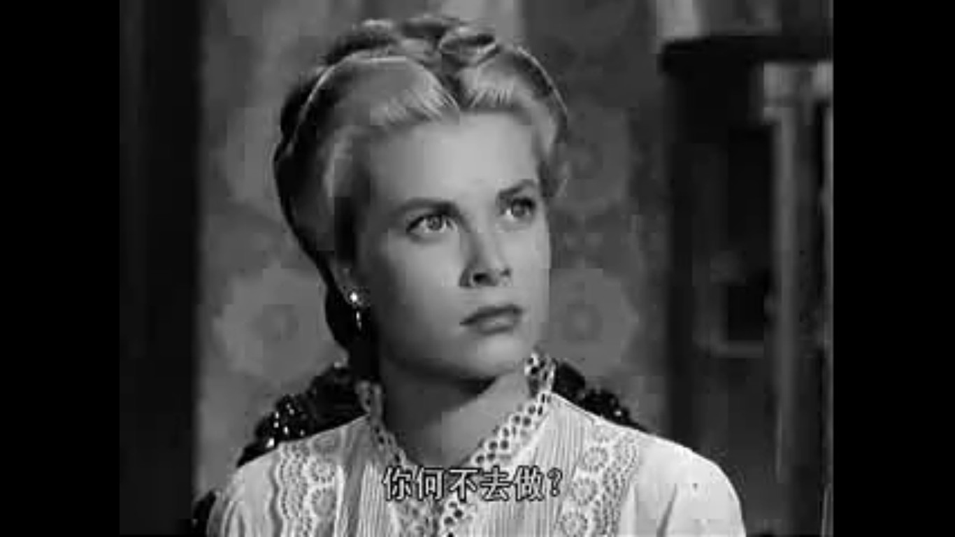 正午剧照的剧照