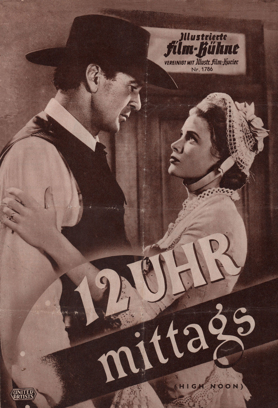 正午剧照的剧照