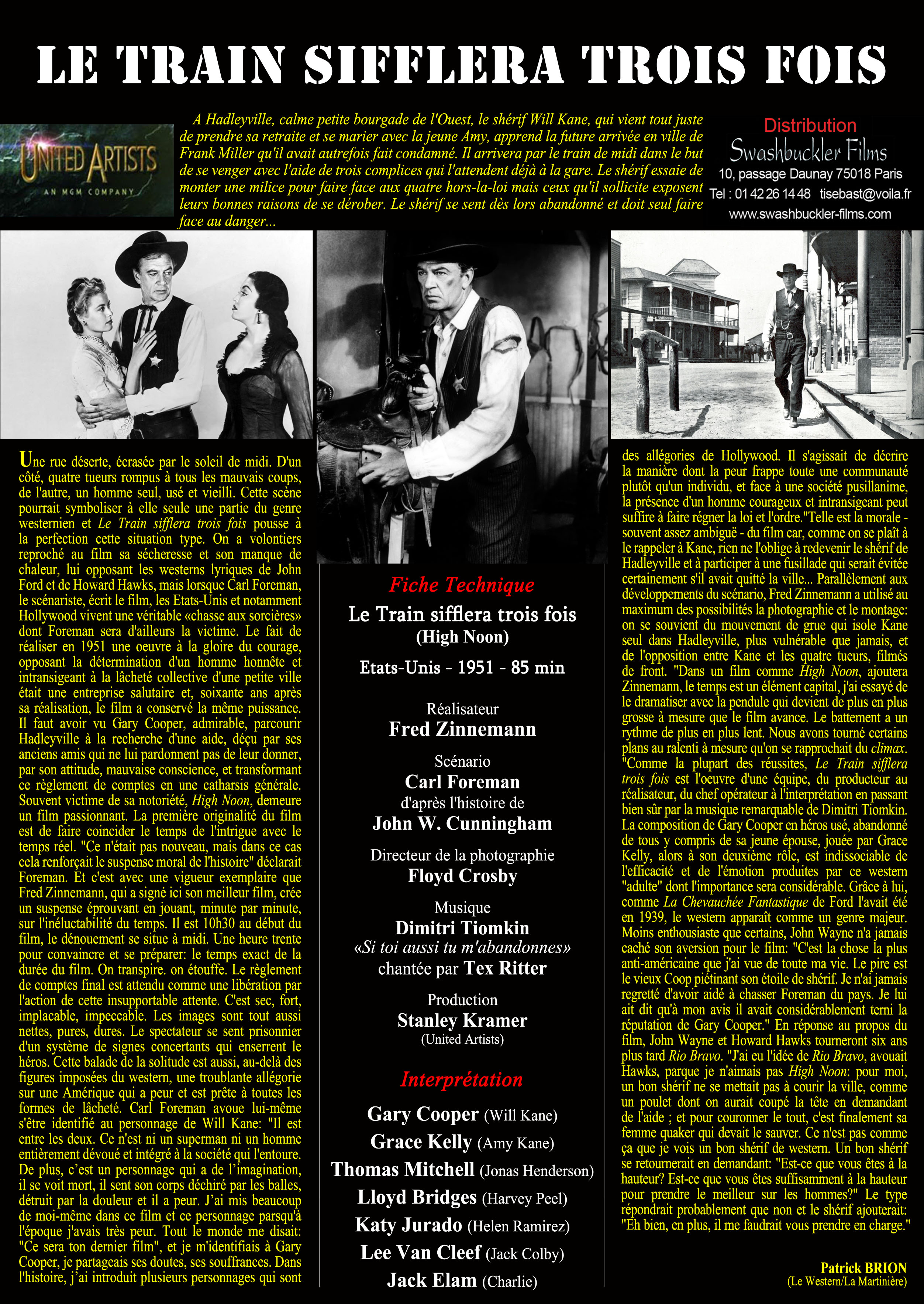 正午剧照的剧照