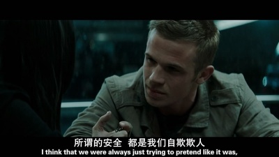 婴灵恶泣剧照的剧照