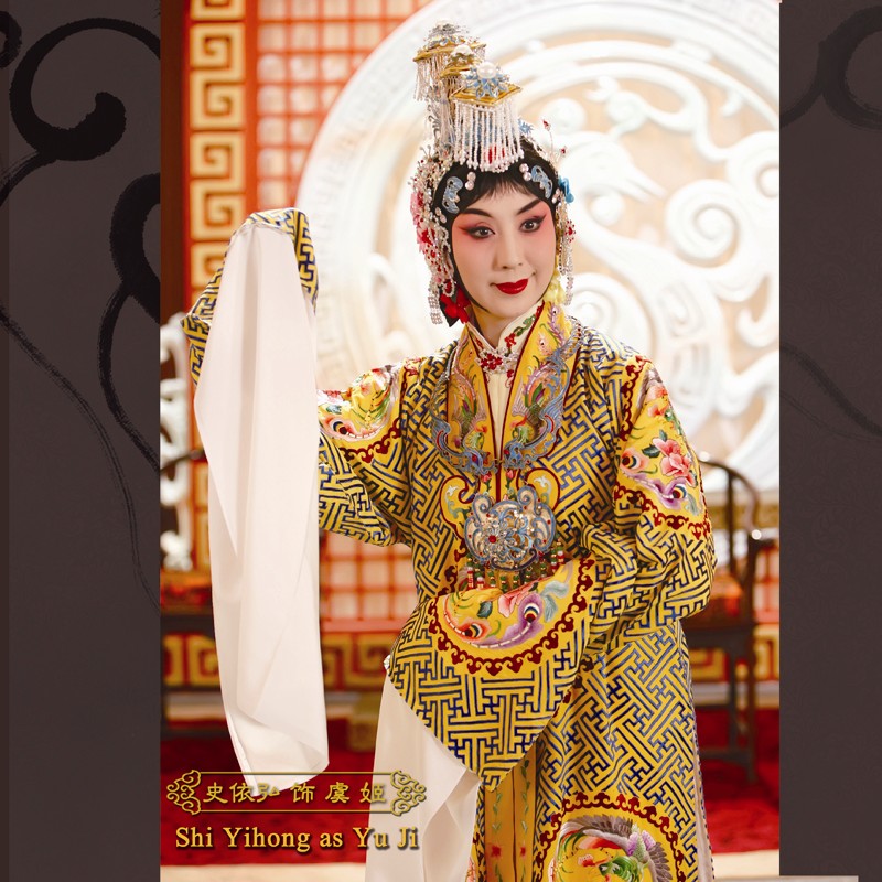 霸王别姬(京剧)剧照的剧照