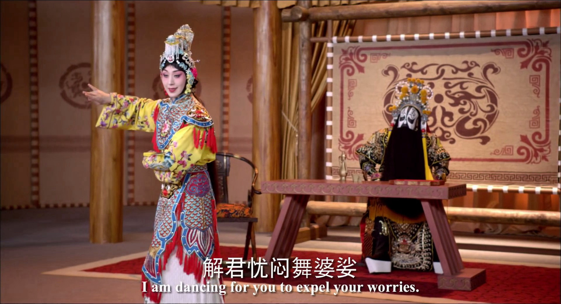 霸王别姬(京剧)剧照的剧照