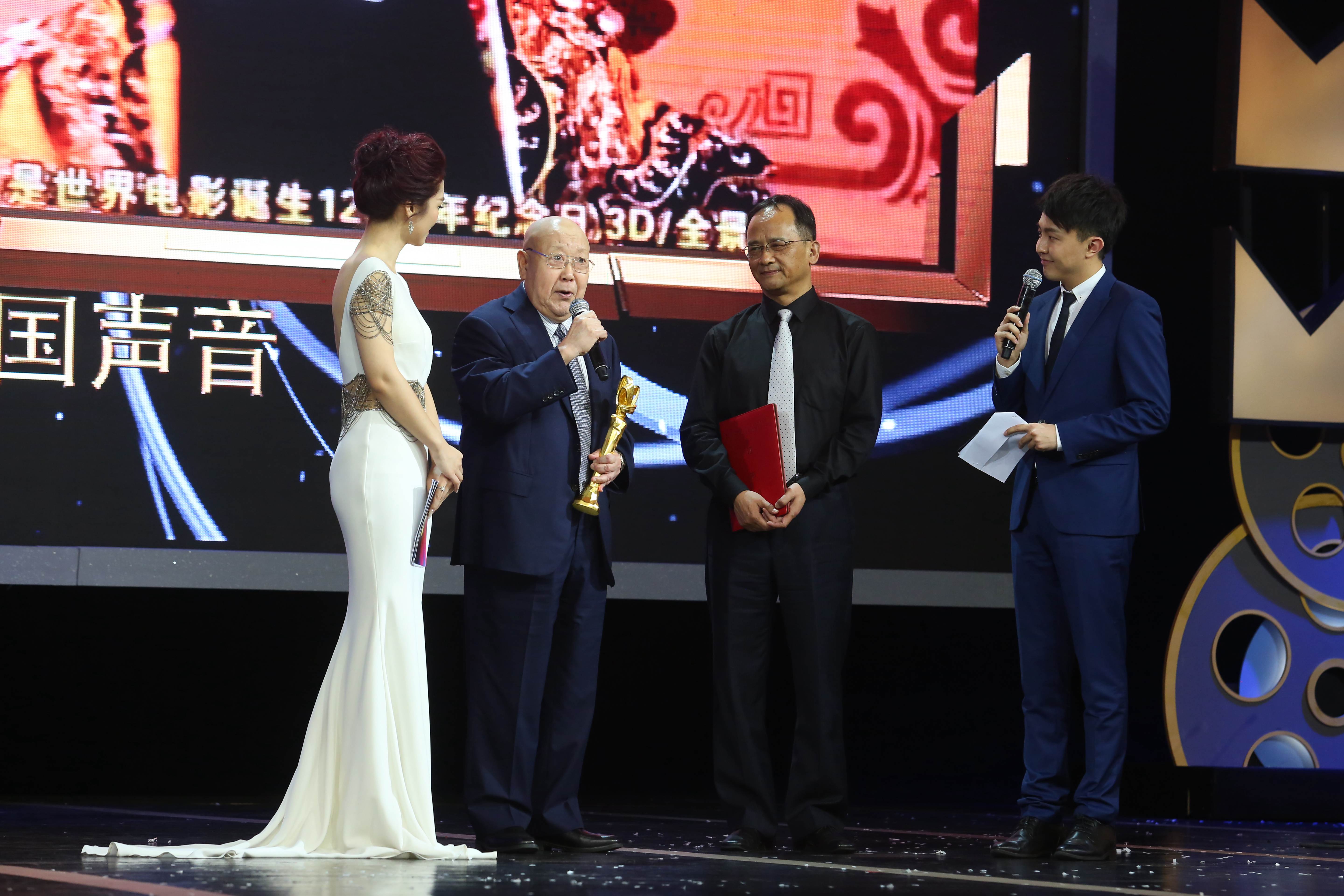 霸王别姬(京剧)剧照的剧照