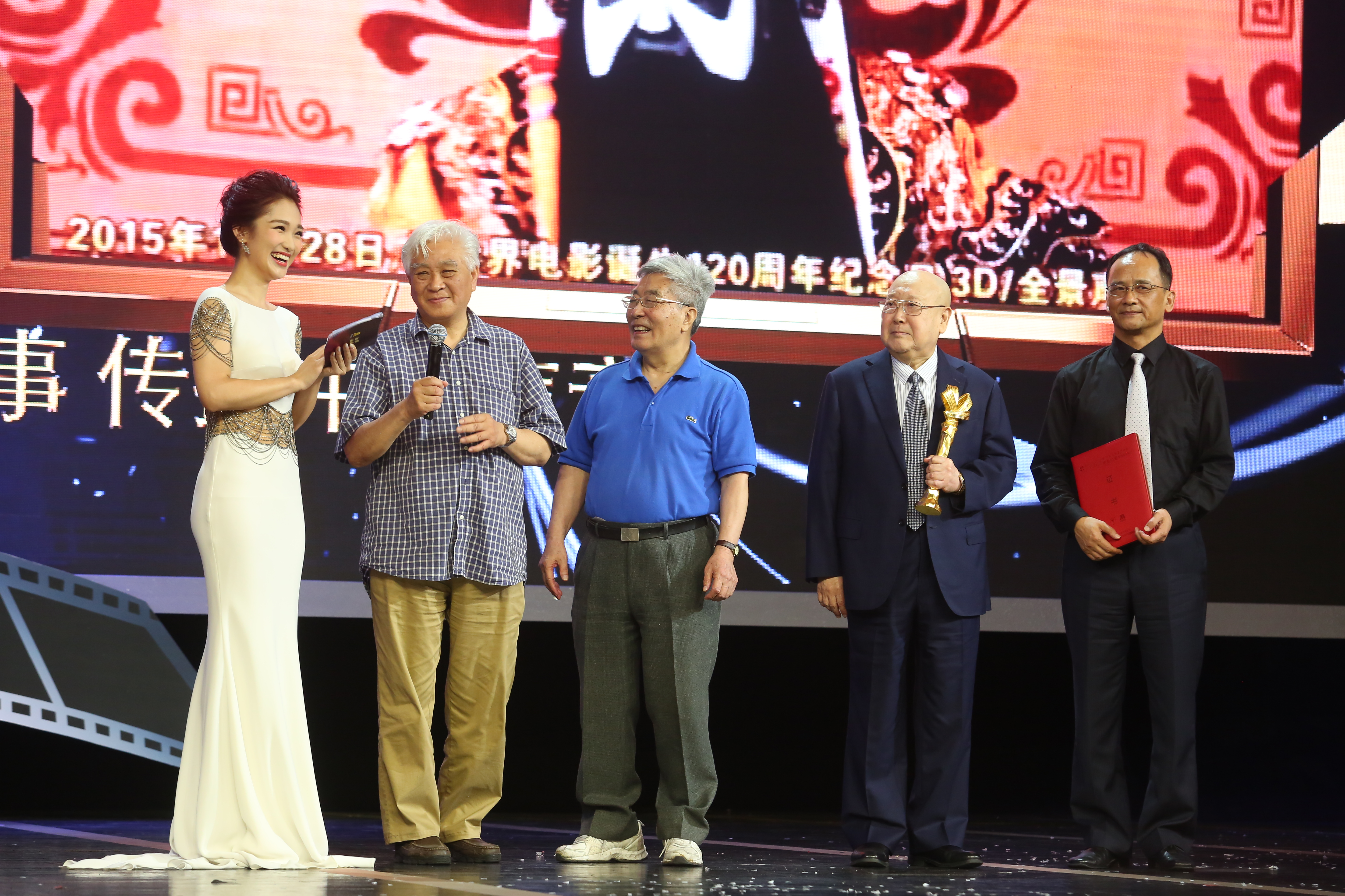 霸王别姬(京剧)剧照的剧照