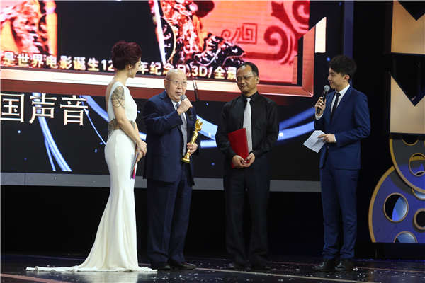 霸王别姬(京剧)剧照的剧照