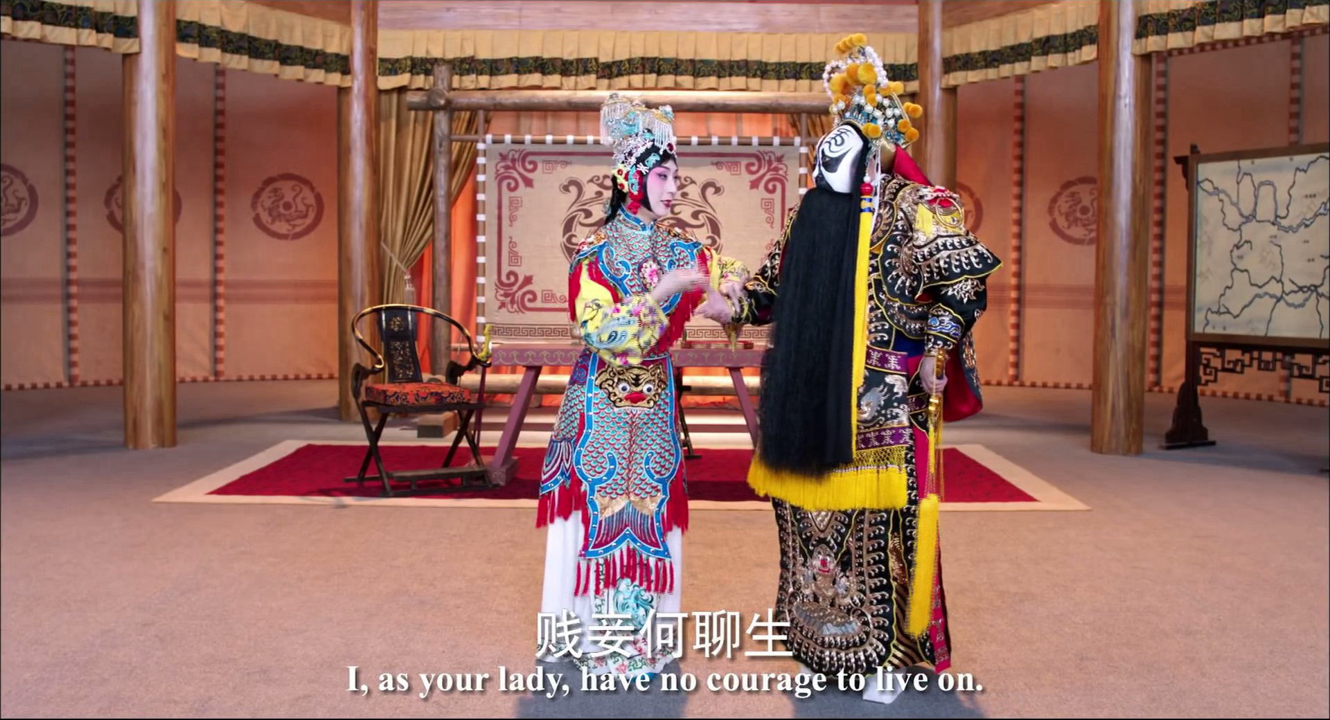 霸王别姬(京剧)剧照的剧照