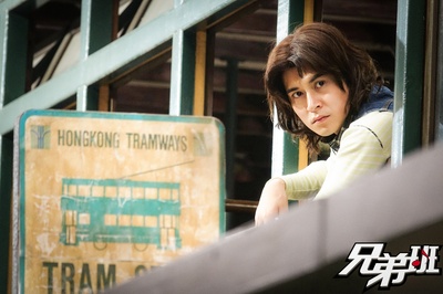 兄弟班剧照的剧照