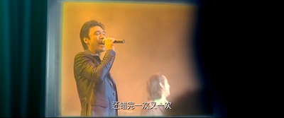 兄弟班剧照的剧照