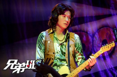 兄弟班剧照的剧照