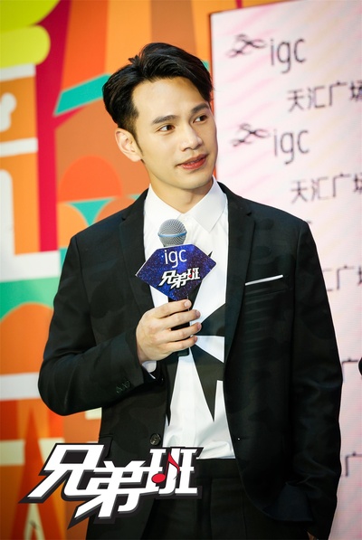 兄弟班剧照的剧照