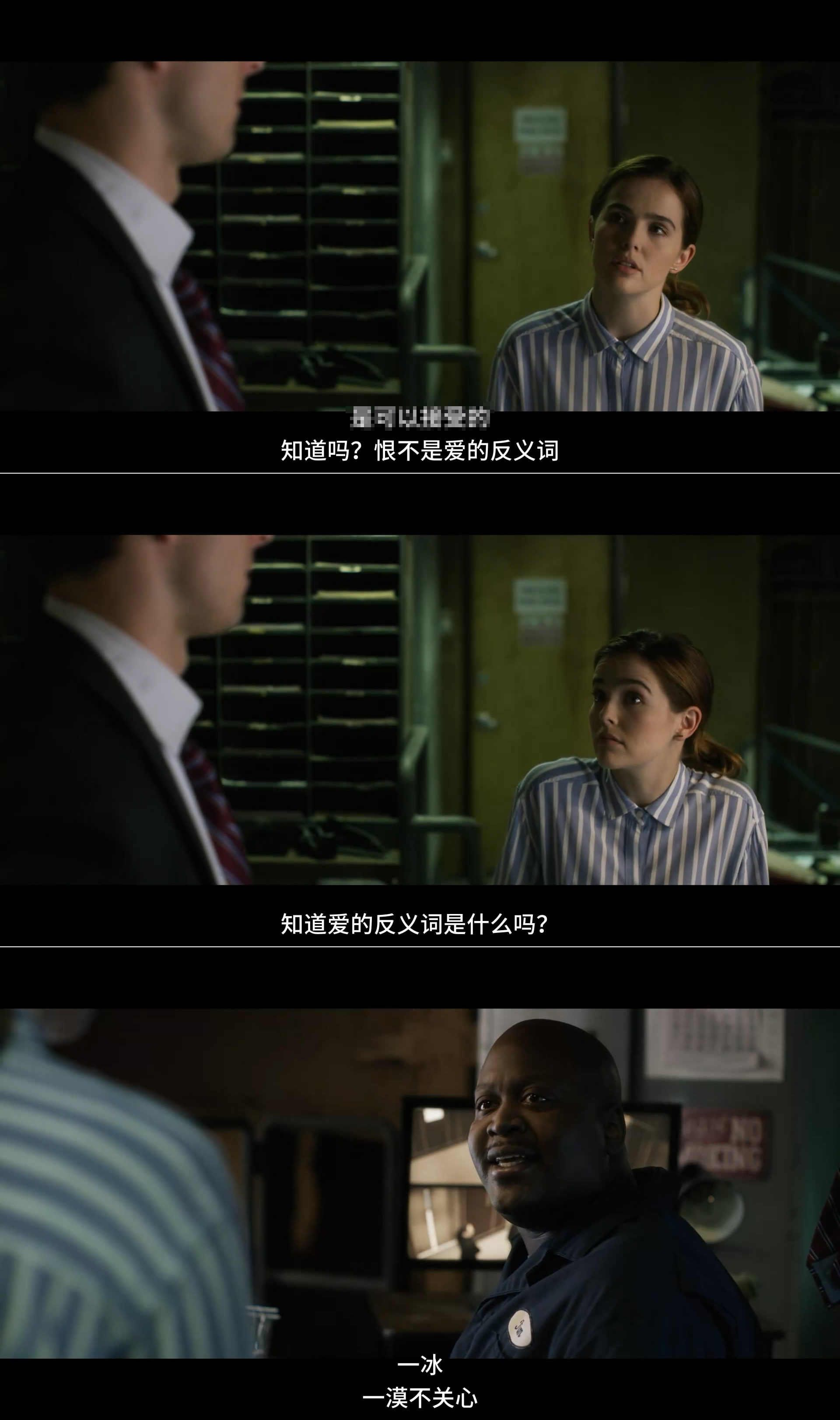 牵线剧照的剧照