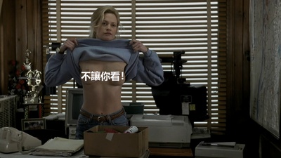 大智若愚剧照的剧照